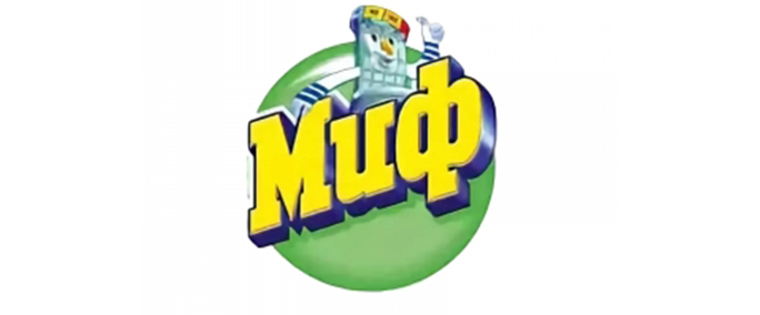 Товары марки «Миф» в каталоге магазина «Fmc-goods.ru» доступны оптом