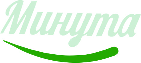 Товары марки «Минута» в каталоге магазина «Fmc-goods.ru» доступны оптом